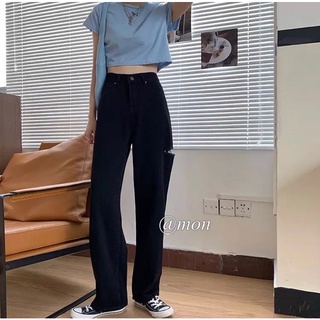 Quần jeans nữ dáng suông Ulzzang rách 1 bên màu đen