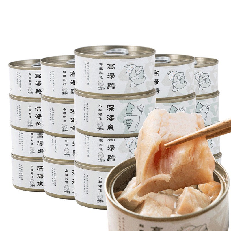 Ức gà tươi cho mèo Masti 40g cho mèo con
