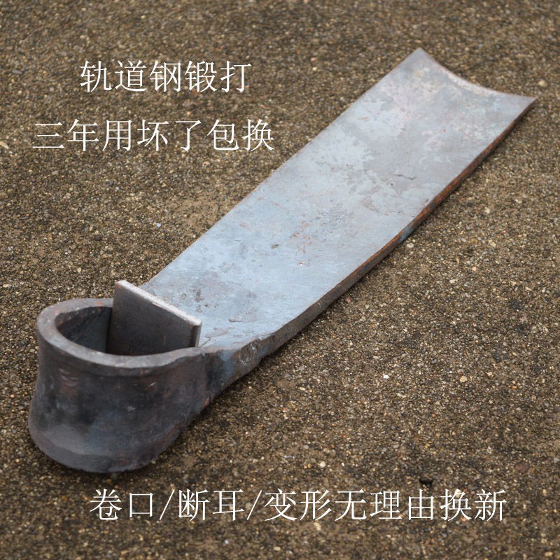 Cuốc đào măng nông nghiệp bằng thép đường sắt cán dài các loài nĩa dày Làm cỏ rau, xới đất và cải tạo hoang Cô