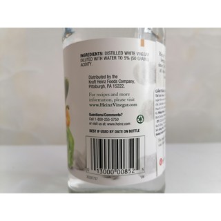 Giấm Trắng Heinz