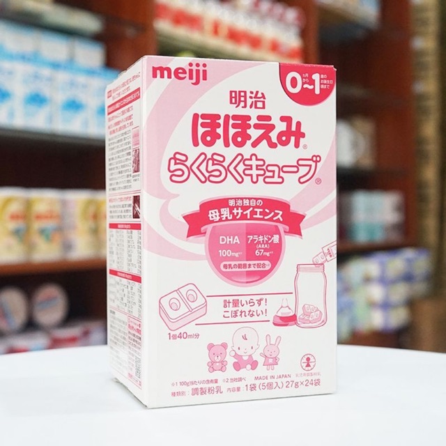 ( Date t2.2023)Sữa meiji thanh 0 27g và meiji 1 28g