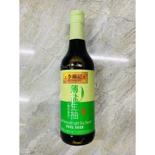 Xì dầu cao cấp lee kum kee 500ml