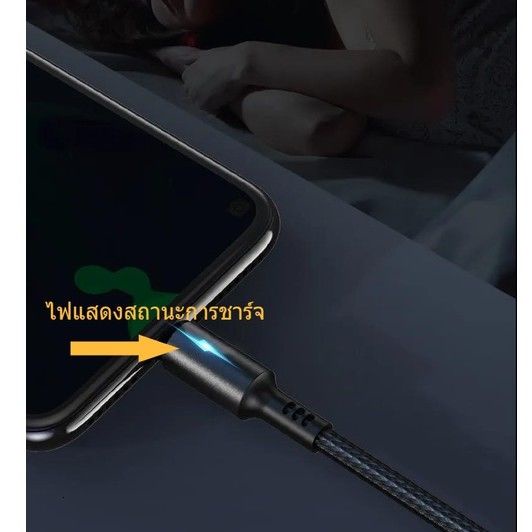 Dây cáp sạc nhanh 5A dành cho điện thoại Android