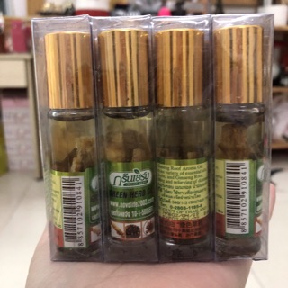 DẦU LĂN SÂM THẢO DƯỢC THÁI LAN LOẠI XỊN