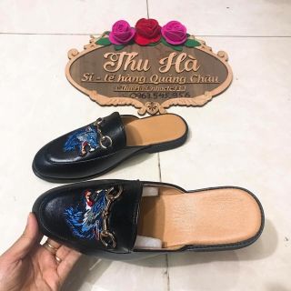 Sục nam da sói
