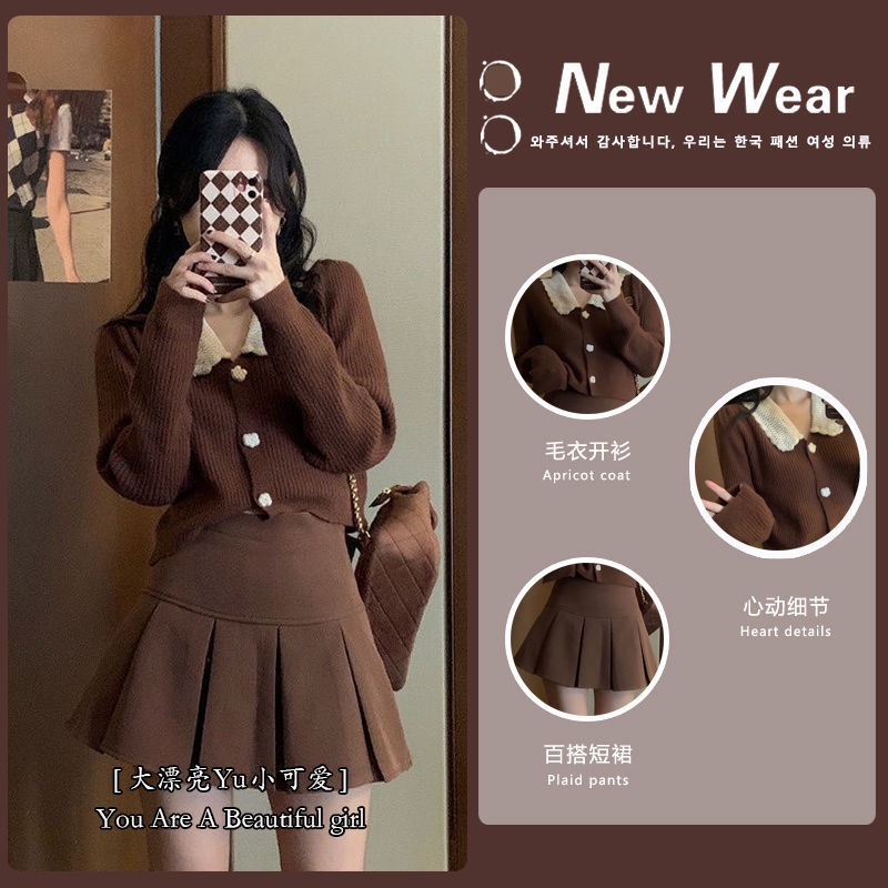 Áo Khoác Cardigan Len Mềm Mại Phong Cách Retro Nhật Bản Thiết Kế Mới Mùa Thu Dễ Phối Đồ Áo Khoác Tay Dài Nửa Lớp Váy [Giao Hàng Vào tháng Hai 24]
