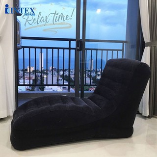 GHẾ HƠI INTEX 68595