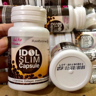 Giảm cân Coffee Idol Slim Capsule dạng viên màu trắng chuẩn Thái Lan
