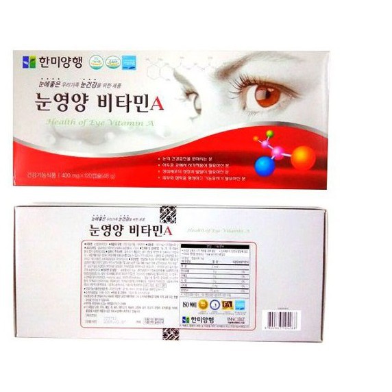【﻿ＧＩÁ　ＳỈ】- Viên Bổ Mắt Hàn Quốc Health of eye Vitamin A 120 viên | BigBuy360 - bigbuy360.vn