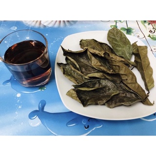 1Kg Xạ đen hoà bình( cam kết ,khô ,xanh đẹp , mới thơm)