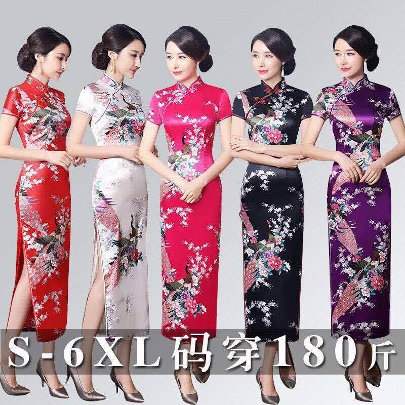 Sườn Xám Trung Hoa Tay Ngắn Dáng Dài Cỡ Lớn Thời Trang Cho Nữ