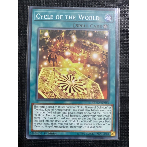 Thẻ bài Cycle of the World