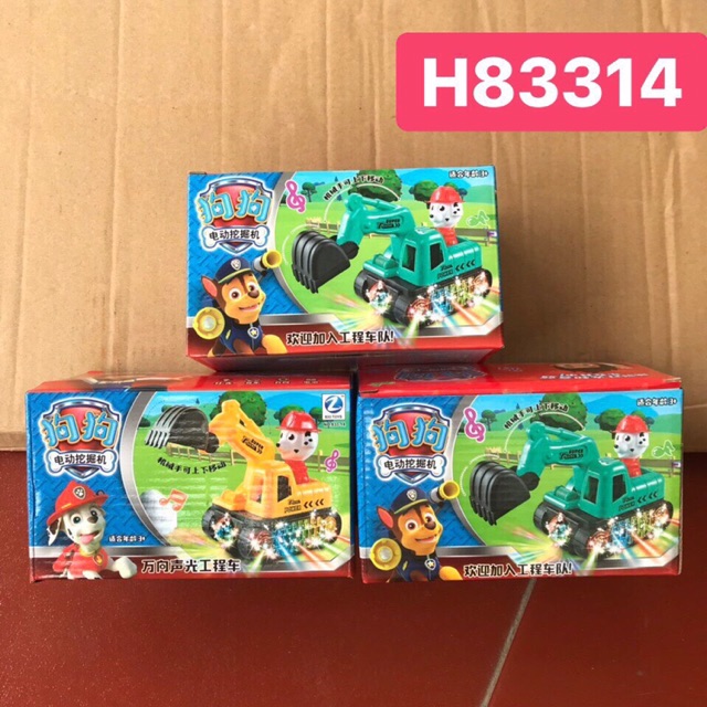 Đồ chơi xe múc cẩu pin có đèn và nhạc cho bé