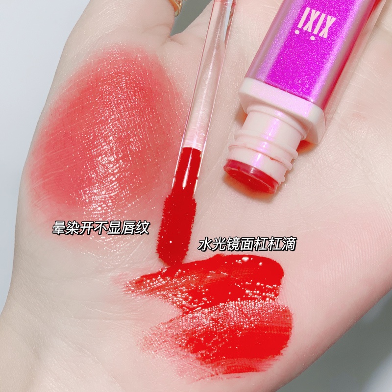 ♕Son Môi xixi Chất Lì Lâu Trôi Chống Thấm Nước Không Thấm Nước Mã Số 471