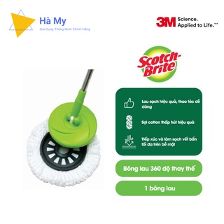 Bông Lau Thay Thế Cây Lau Nhà Thông Minh 3M Scotch Brite,Chất Liệu Microfiber Siêu Sạch,Thấm Hút Tốt
