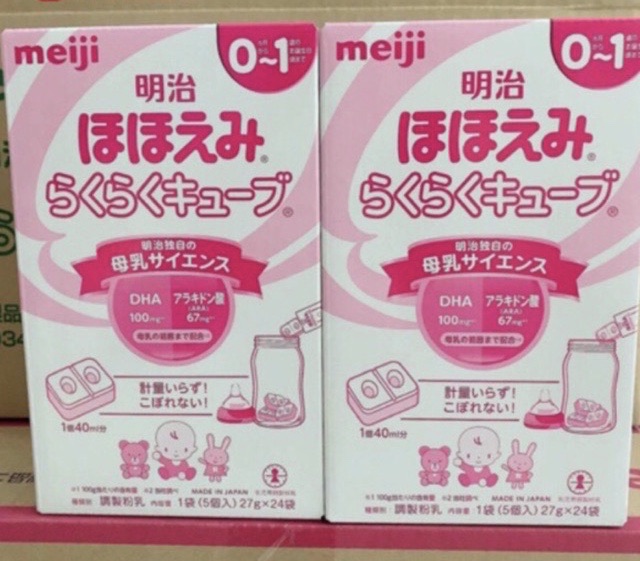 Sữa MEIJI dạng thanh 27g x 24 hàng nội địa Nhật date 2024
