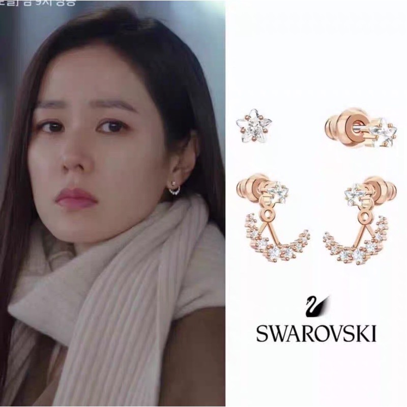 Vòng cổ bằng bạc S925 mặt dây hình ngôi sao mặt trăng thời trang cho nữ