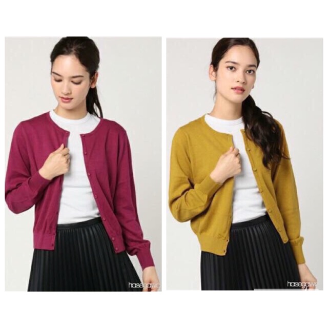 Áo cadigan xuất nhật