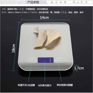 Cân tiểu ly điện tử digital kitchen scale 10KG - 1G