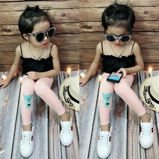 Quần legging bé gái