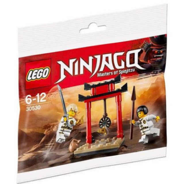 Lego Ninjago 30530 - WU-CRU Target Training polybag - Bộ xếp hình Lego Huấn luyện mục tiêu của sư phụ Wu