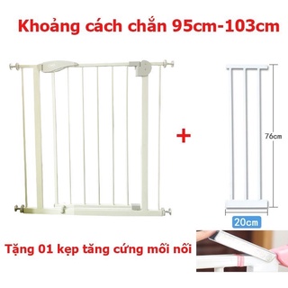 Thanh nối chắn cửa cầu thang kích thước 10cm, 20cm, 30cm, 45cm, 80cm