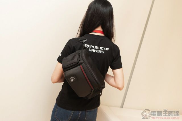 Túi Đeo Chéo Asus Rog Phone Bag (Chính Hãng)