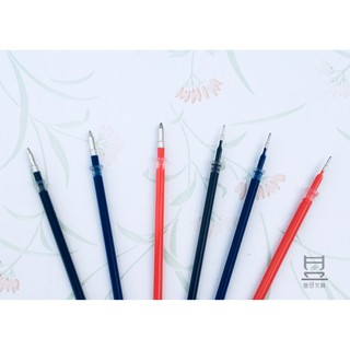 Combo 10 chiêc ruột bút nước