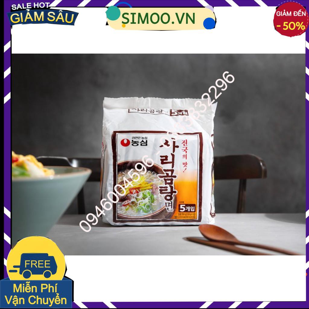 💥 ⚡ SẢN PHẨM YÊU THÍCH 💥 ⚡ [NONGSHIM] MỲ LẨU BÒ 110G - [농심] 사리곰탕면 110G | BigBuy360 - bigbuy360.vn