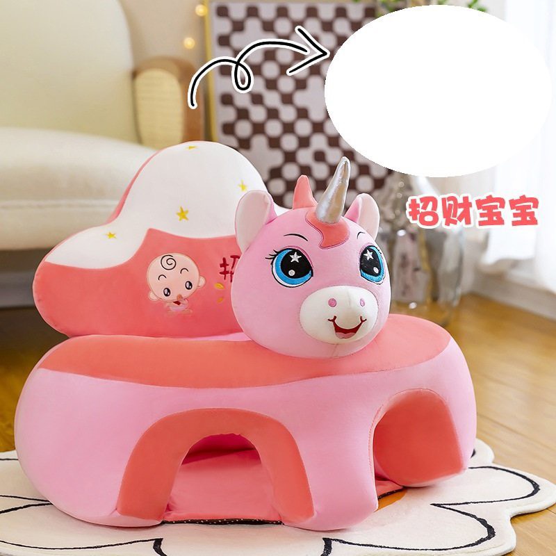 Ghế tập ngồi, ăn dặm hình thú nhồi bông cho bé, trẻ em sơ sinh cao cấp siêu cute nhiều màu