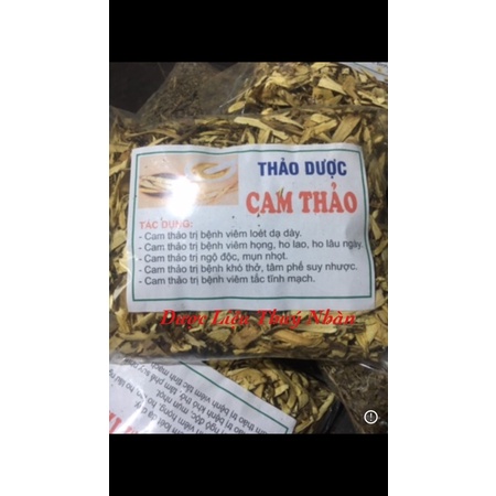 1kg cam thảo🌼Hỗ trợ tiêu hoá kém, ho, đau họng họng