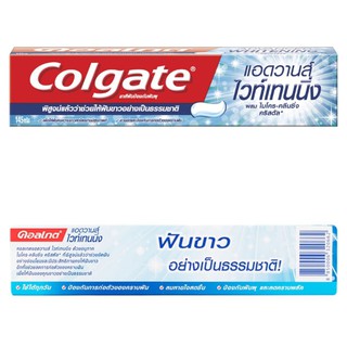 Kem đánh răng Colgate Advanced Whitening Thái Lan 135g