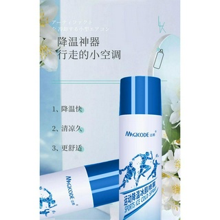 Xịt Lạnh Giảm Đau Thể Thao Magicode