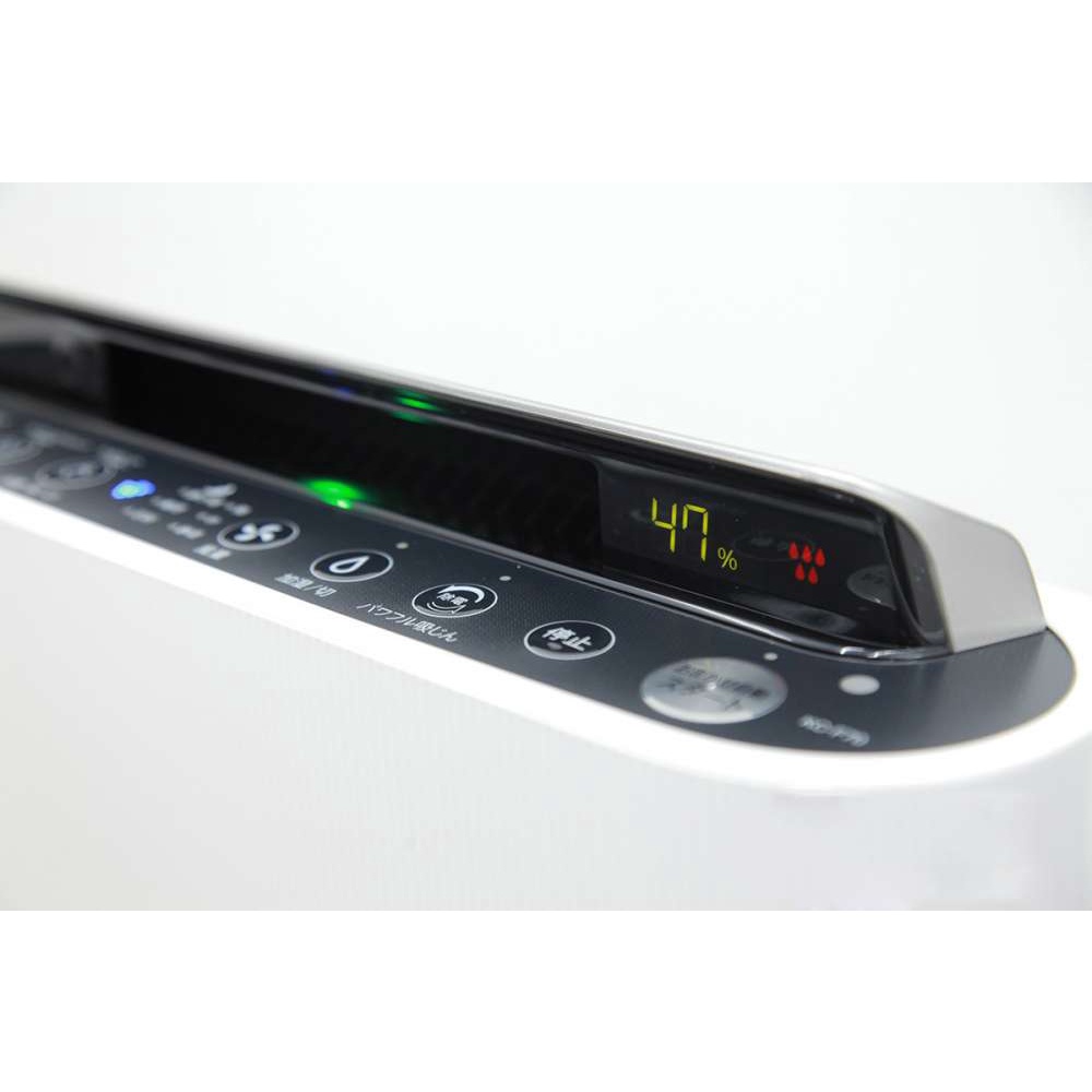 Máy lọc không khí bù ẩm Sharp KC_F70_W