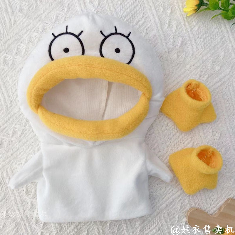 Outfit doll 20cm hình vịt vàng Elizabeth