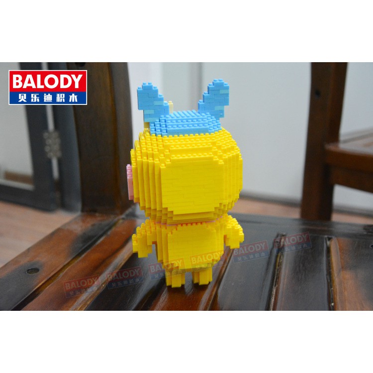 BILEGOX Lego nano BALODY16041 1300miếng ghép NLG0030-41