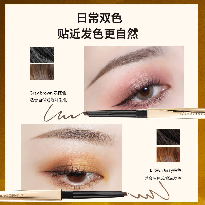 Miniso (hàng Mới Về) Bút Kẻ Lông Mày Tự Động Chống Thấm Nước Lâu Trôi Thiết Kế Nhỏ Gọn Tiện Lợi Dành Cho Nữ | BigBuy360 - bigbuy360.vn