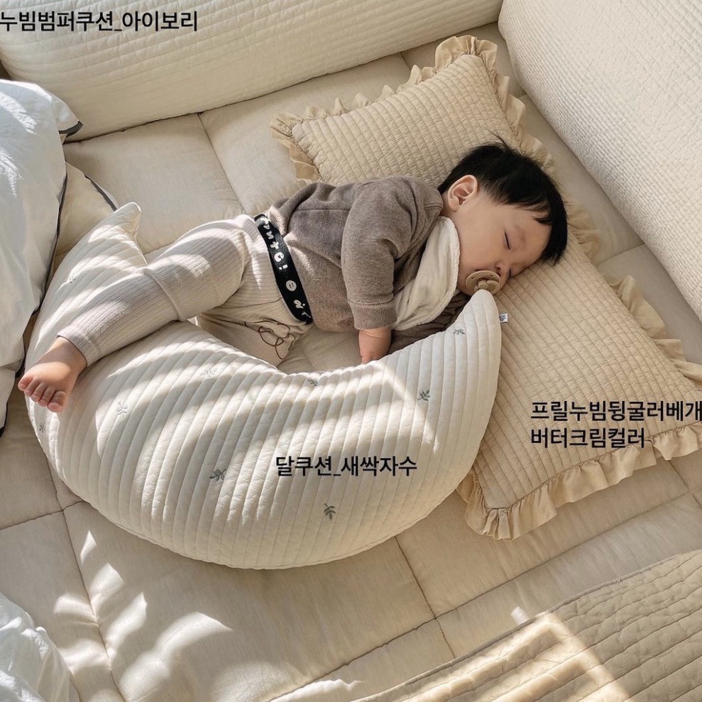 Vỏ gối chữ nhật size lớn cao cấp cho bé chính hãng Anmante Hàn Quốc