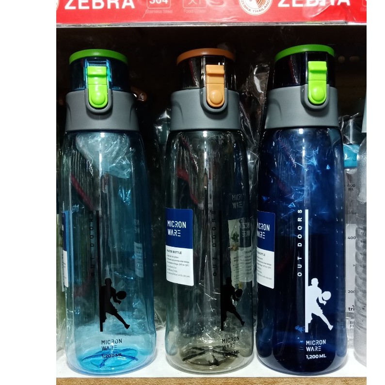 Bình nhựa nắp siêu khóa 5242 1200ml