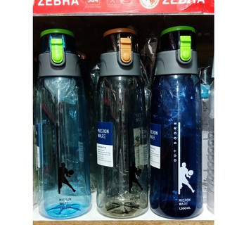 Bình nhựa nắp siêu khóa 5242 1200ml