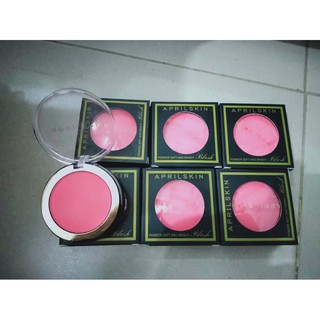 Phấn má hồng April Skin 15g