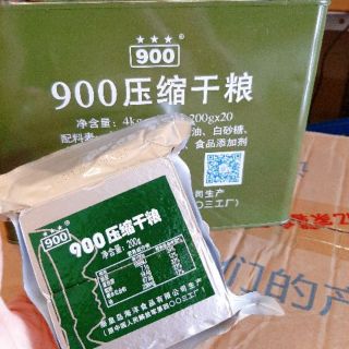 Lương Khô 3 sao 900 hàng chuẩn