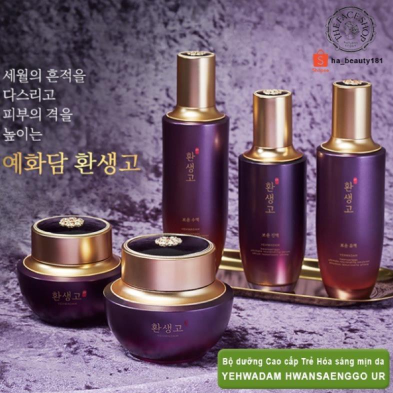 Nước hoa hồng dưỡng ẩm se khít lỗ chân lông cấp ẩm The Face Shop Yehwadam Hwansaenggo Ultimate Rejuvenating Toner 160ml