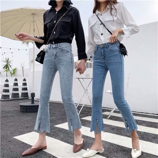 {ỏder bigsize,S-5xl}Quần jean ống vảy sẻ tà thời trang