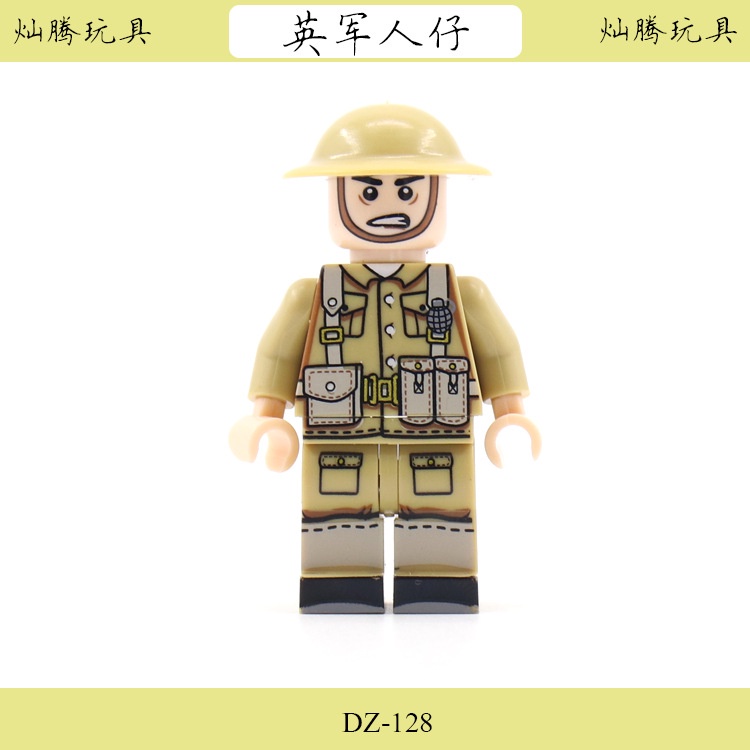 Đồ chơi lắp ráp Lego Minifigures Nhân vật WW2