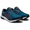 Giày chạy bộ nam asics GEL-PULSE 12 1011A844.401