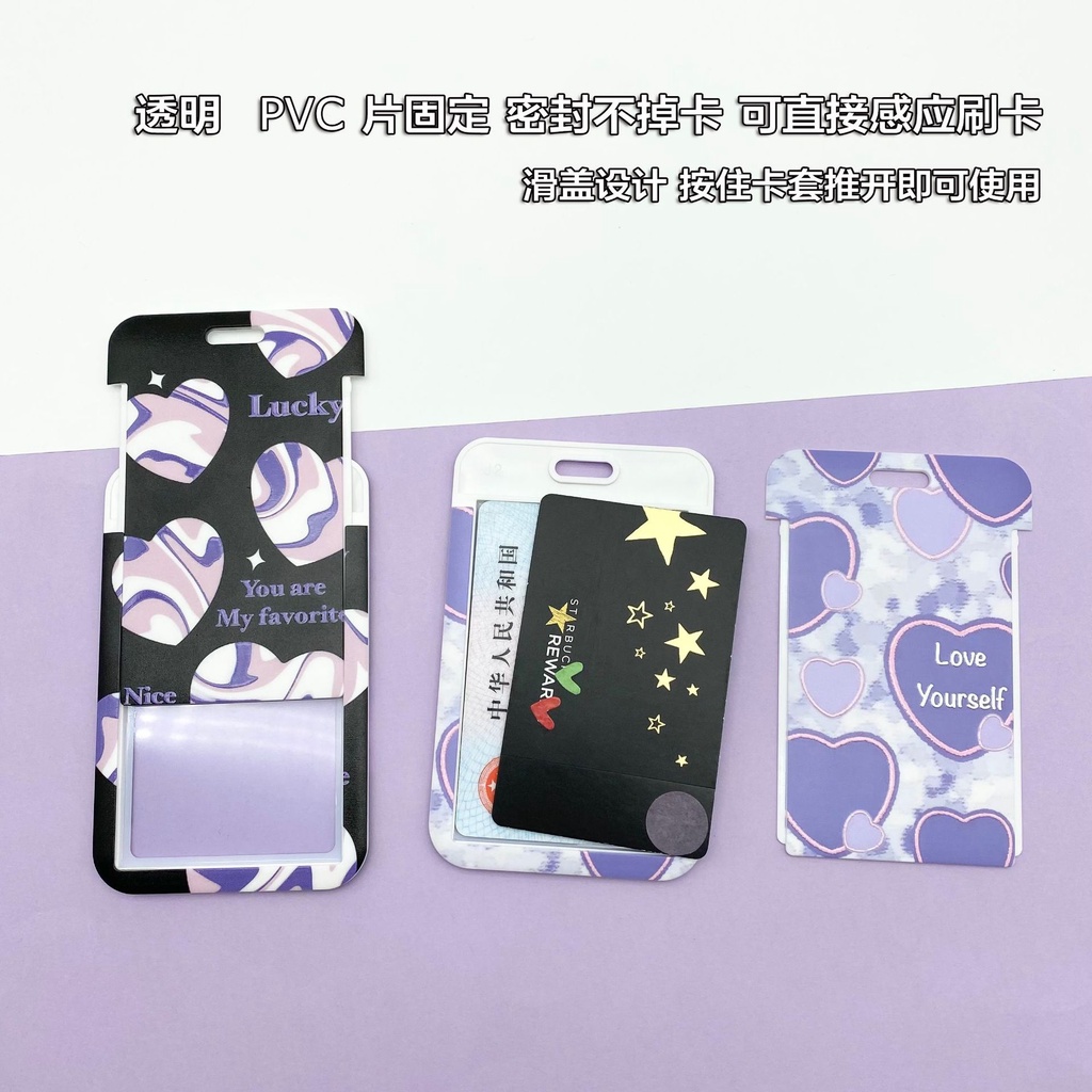 Vỏ Bọc Thẻ ID/Thẻ Ngân Hàng Họa Tiết Hoạt Hình Dễ Thương Có Thể Tháo Rời