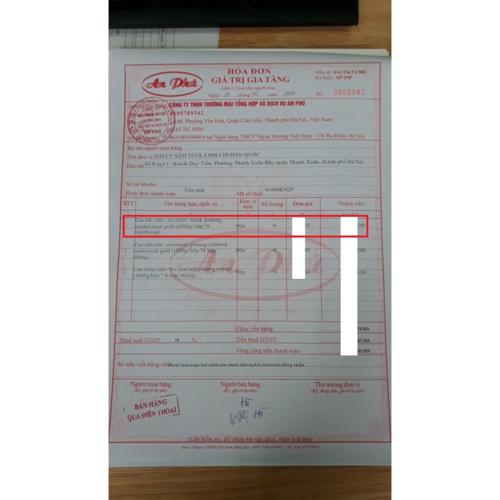CAO HẮC SÂM KANGHWA HŨ 1KG HÀN QUỐC [ CHÍNH HÃNG HÀN QUỐC ]