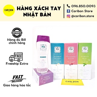 Dung dịch vệ sinh phụ nữ PH Cảe 150ml Nhật Bản