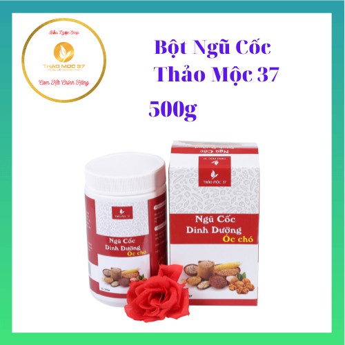 Ngũ Cốc Dinh Dưỡng Óc Chó Thảo Mộc 37 Chính Hãng, Giúp Bé Ăn Ngon, Lợi Sữa.